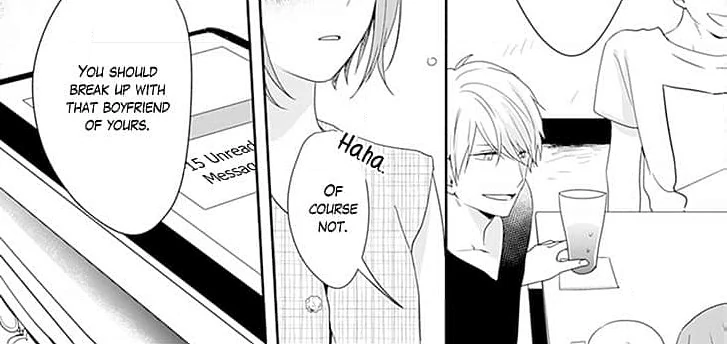 Sokubaku Kareshi to Haraguro Kouhai wa Mate wo Shiranai Chapter 2 - page 77