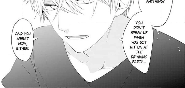 Sokubaku Kareshi to Haraguro Kouhai wa Mate wo Shiranai Chapter 3 - page 42