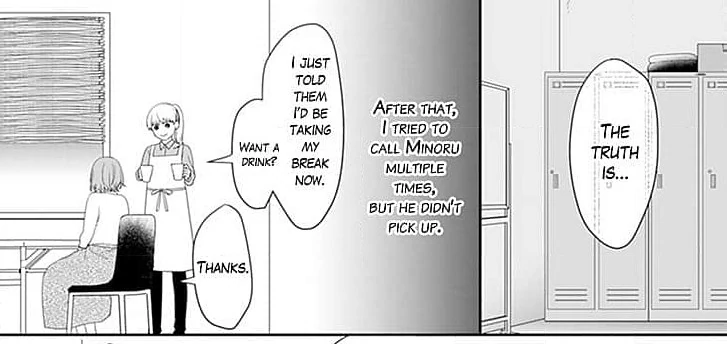 Sokubaku Kareshi to Haraguro Kouhai wa Mate wo Shiranai Chapter 3 - page 52