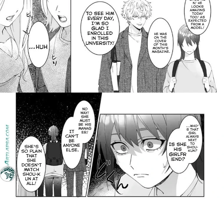 I never heard that my childhood friend, whom I reunited with, likes me! Chapter 1 - page 10