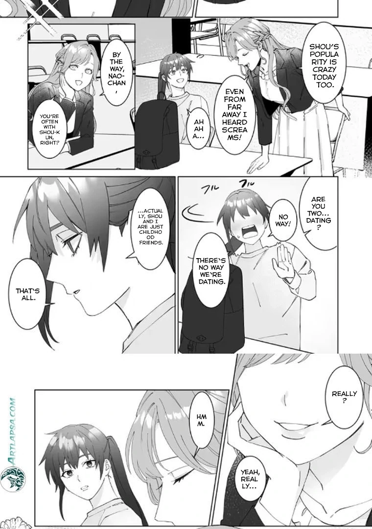 I never heard that my childhood friend, whom I reunited with, likes me! Chapter 1 - page 13