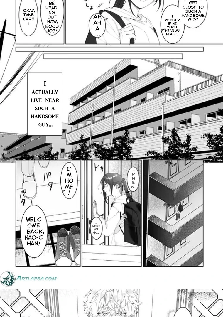 I never heard that my childhood friend, whom I reunited with, likes me! Chapter 1 - page 4