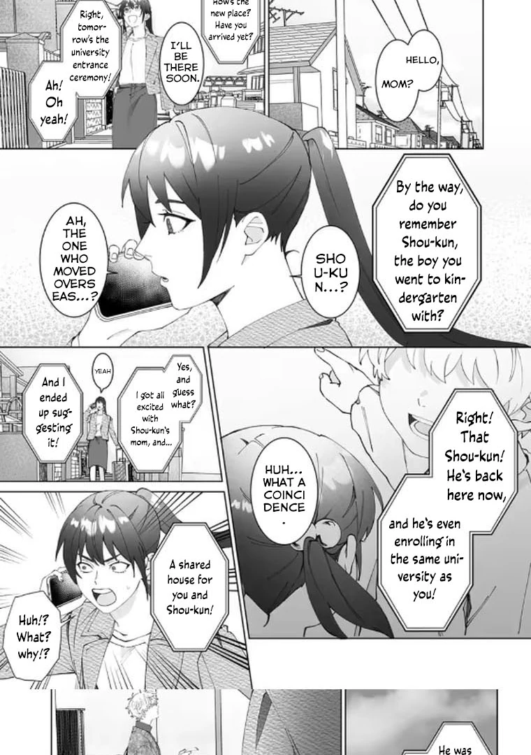 I never heard that my childhood friend, whom I reunited with, likes me! Chapter 1 - page 6