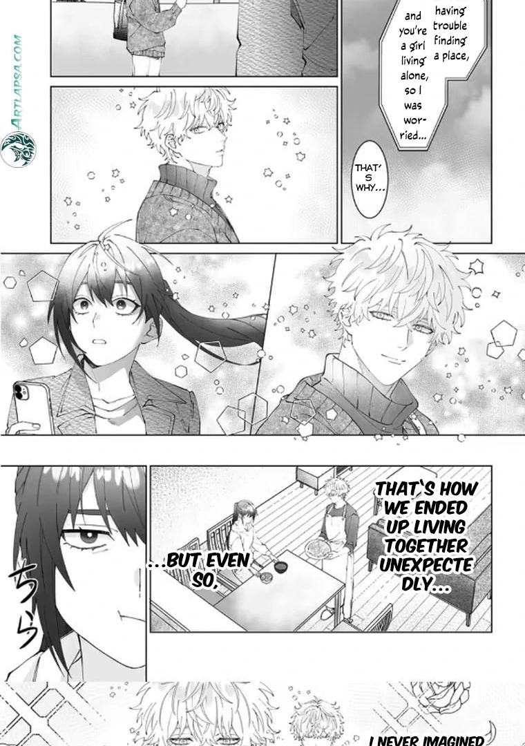 I never heard that my childhood friend, whom I reunited with, likes me! Chapter 1 - page 7