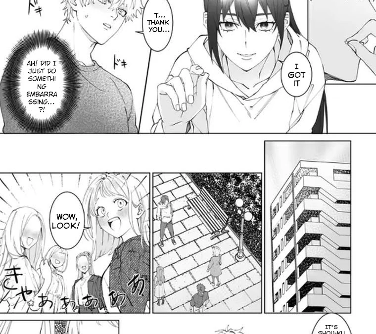 I never heard that my childhood friend, whom I reunited with, likes me! Chapter 1 - page 9