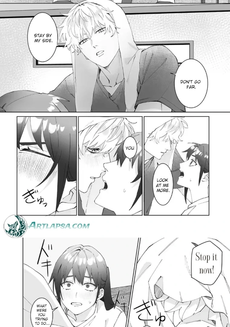 I never heard that my childhood friend, whom I reunited with, likes me! Chapter 2 - page 12