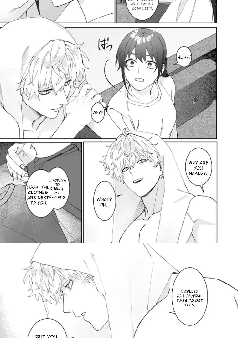 I never heard that my childhood friend, whom I reunited with, likes me! Chapter 2 - page 4