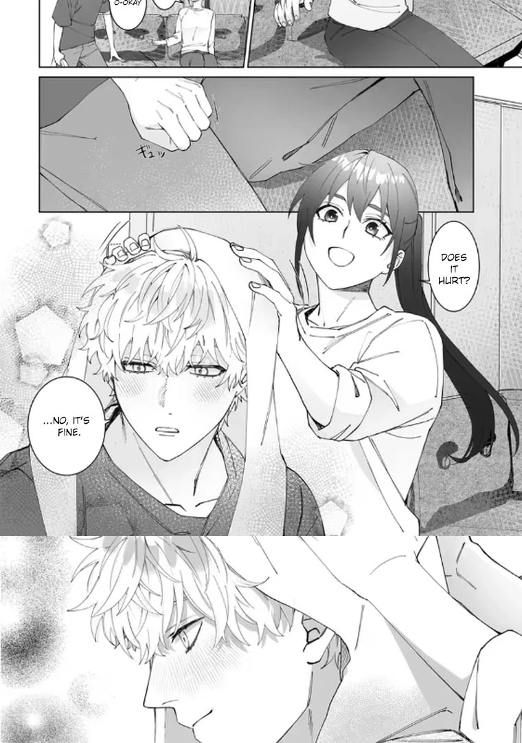 I never heard that my childhood friend, whom I reunited with, likes me! Chapter 2 - page 6