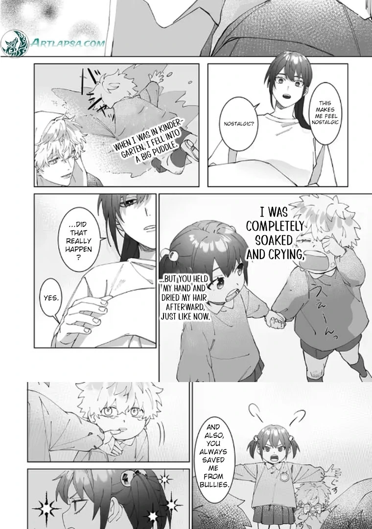 I never heard that my childhood friend, whom I reunited with, likes me! Chapter 2 - page 7