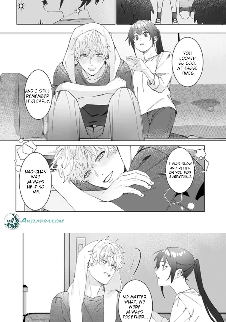 I never heard that my childhood friend, whom I reunited with, likes me! Chapter 2 - page 8