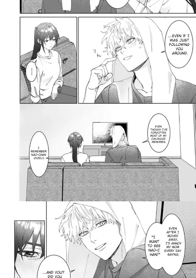 I never heard that my childhood friend, whom I reunited with, likes me! Chapter 2 - page 9