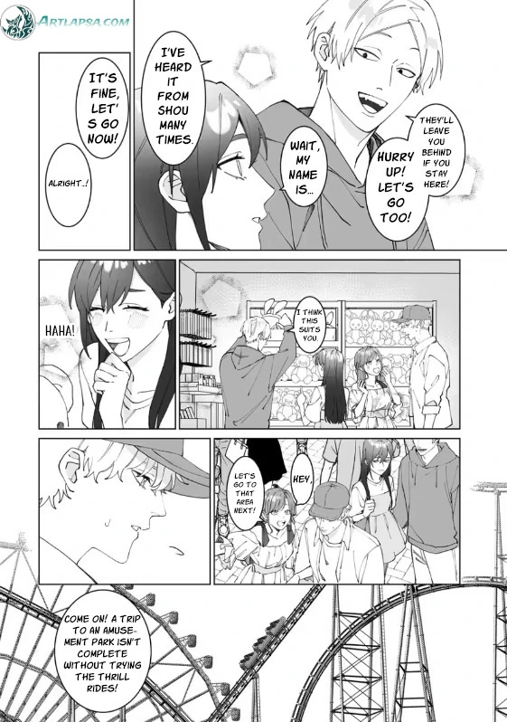 I never heard that my childhood friend, whom I reunited with, likes me! Chapter 3 - page 6