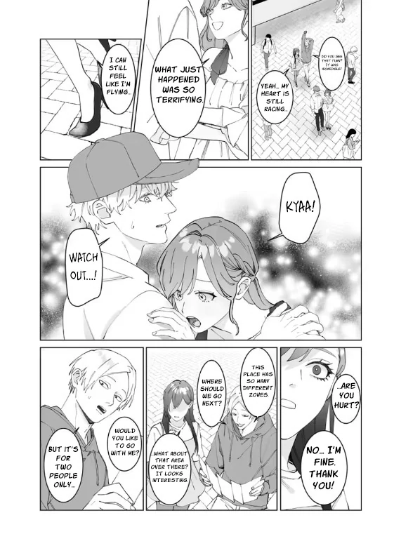 I never heard that my childhood friend, whom I reunited with, likes me! Chapter 3 - page 7