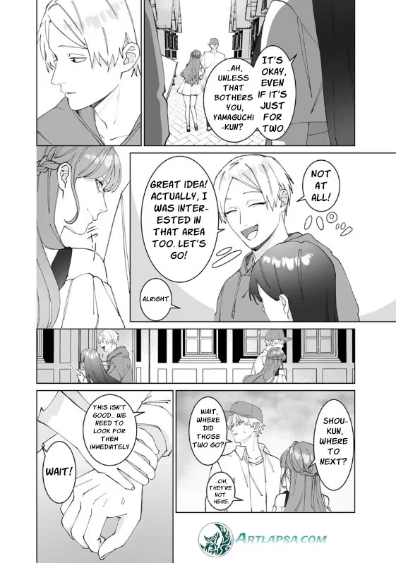 I never heard that my childhood friend, whom I reunited with, likes me! Chapter 3 - page 8