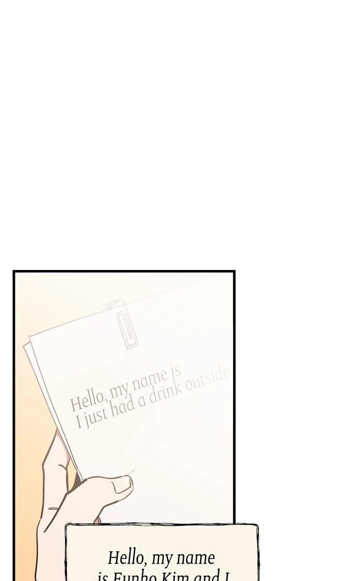 The Man Who Wears Magnolia Chapter 1 - page 25