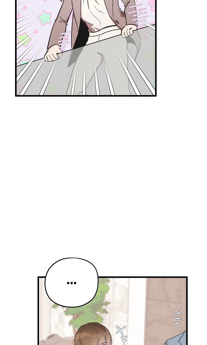The Man Who Wears Magnolia Chapter 1 - page 72