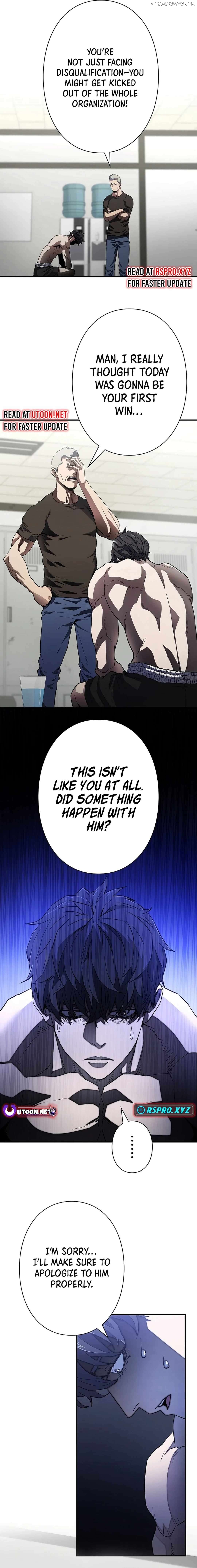 The Villain of the Octagon Chapter 2 - page 2