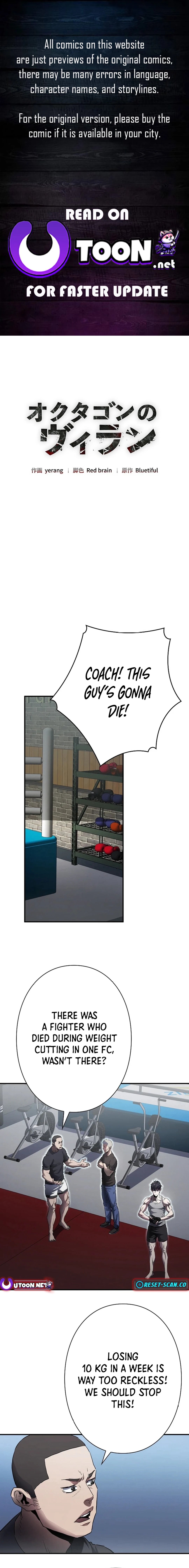 The Villain of the Octagon Chapter 4 - page 1