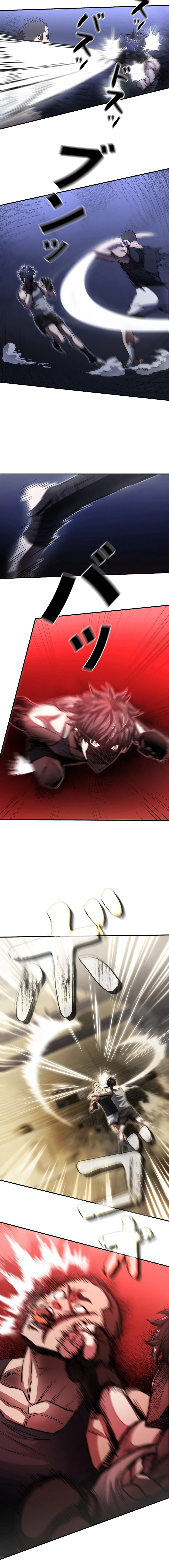 The Villain of the Octagon Chapter 4 - page 10