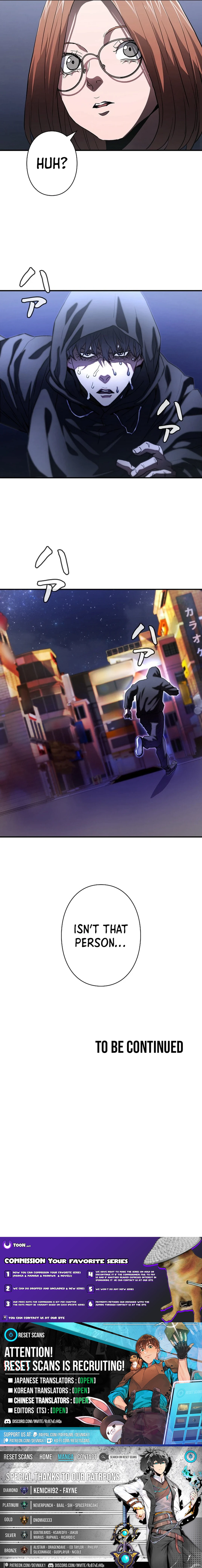 The Villain of the Octagon Chapter 4 - page 19