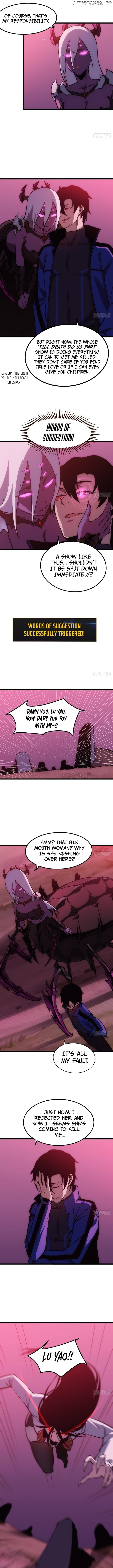 Extremely Evil Game Chapter 9 - page 3