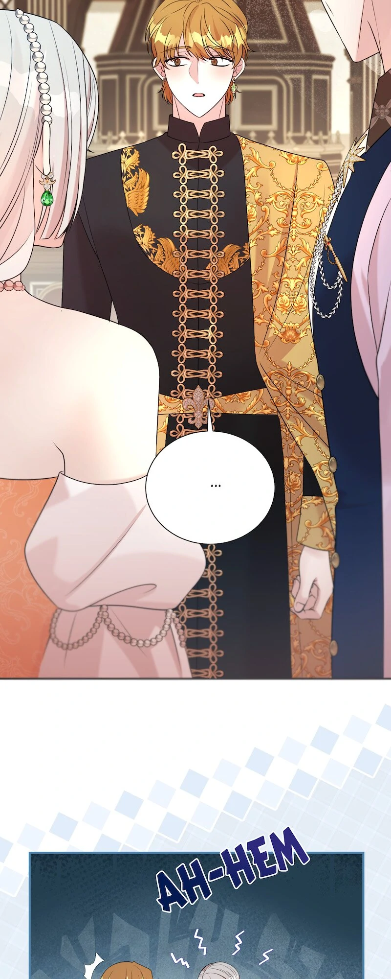 My Second Husband Is Desperate And Depressed Chapter 109 - page 26