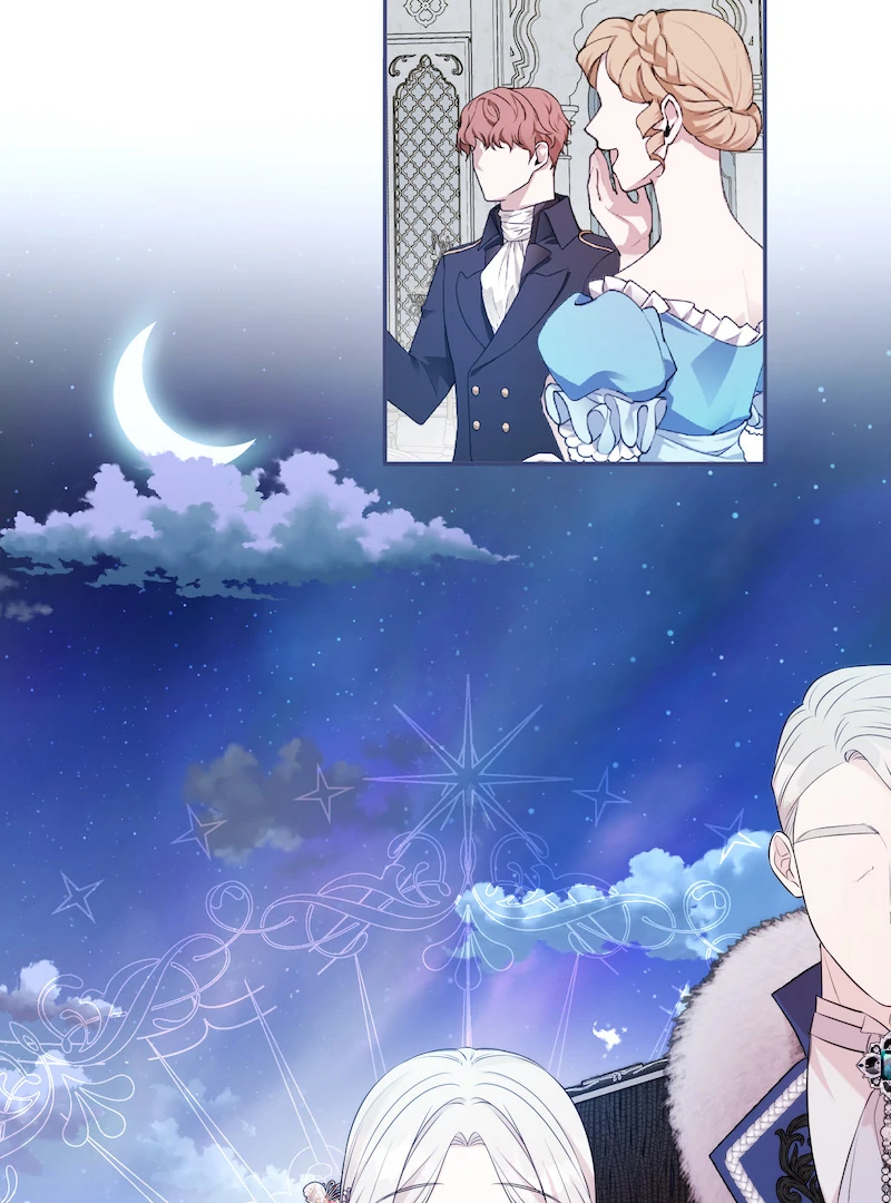 My Second Husband Is Desperate And Depressed Chapter 111 - page 56
