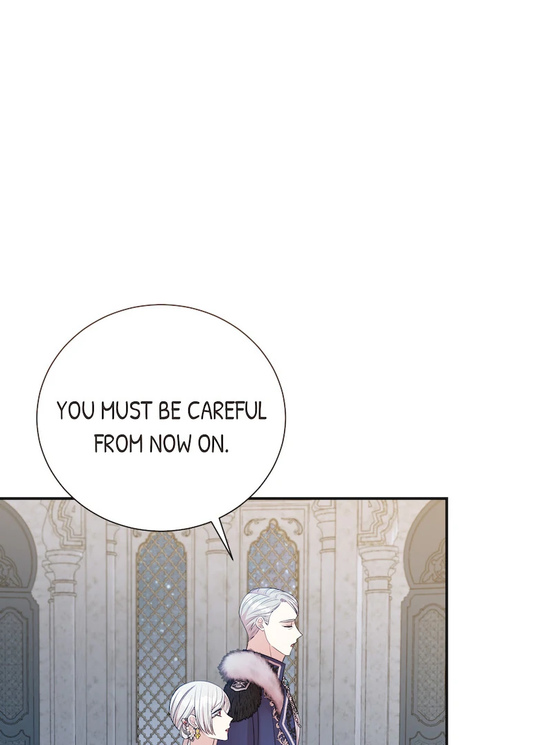 My Second Husband Is Desperate And Depressed Chapter 111 - page 77