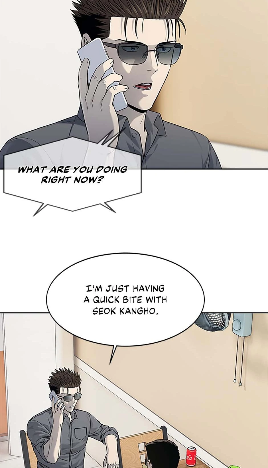 God Of Blackfield Chapter 207 - page 38