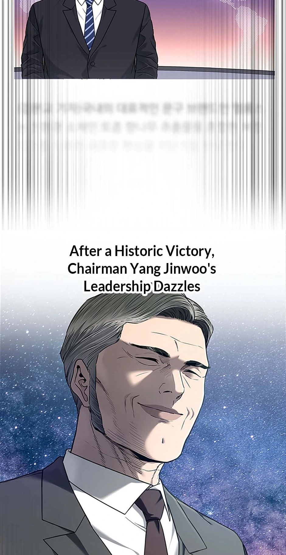 God Of Blackfield Chapter 208 - page 10