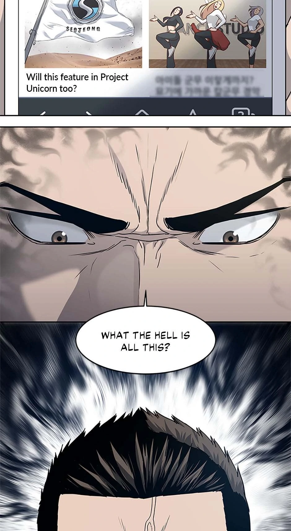 God Of Blackfield Chapter 208 - page 13