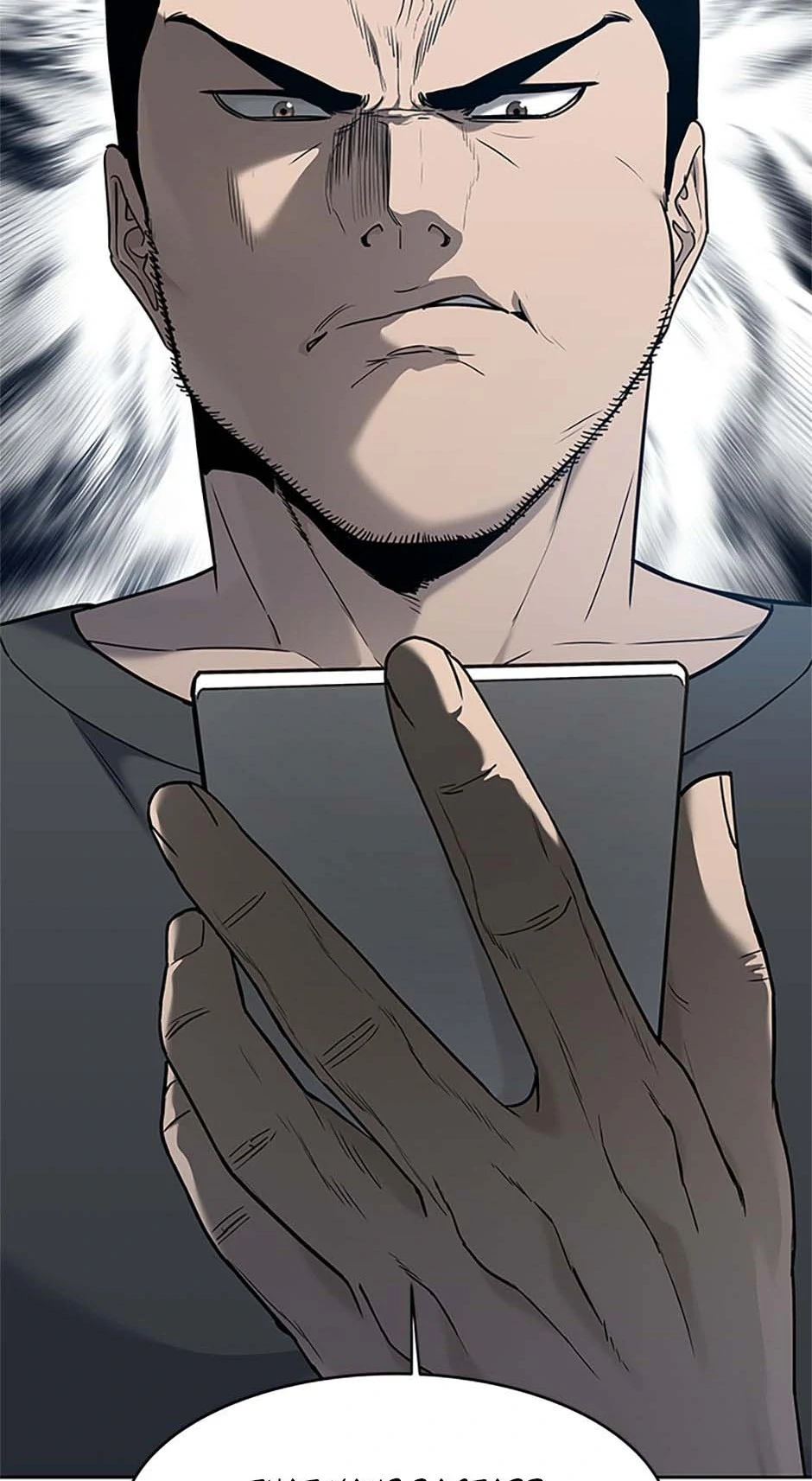 God Of Blackfield Chapter 208 - page 14