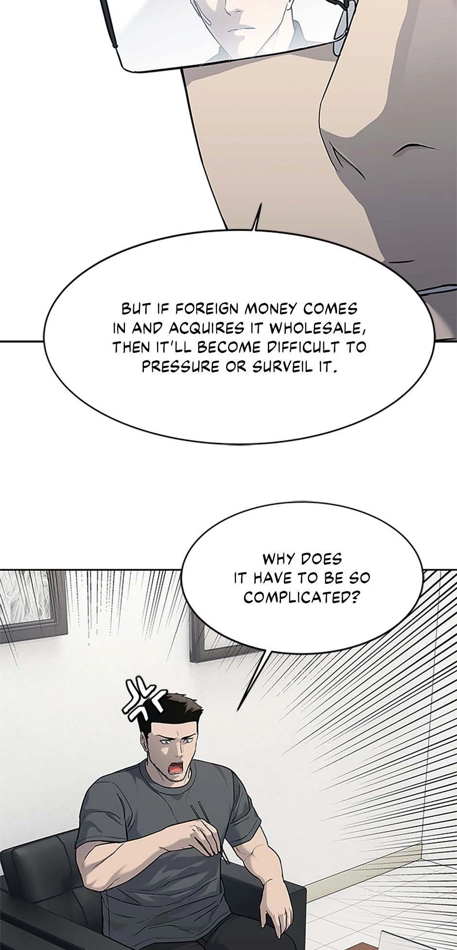 God Of Blackfield Chapter 208 - page 30