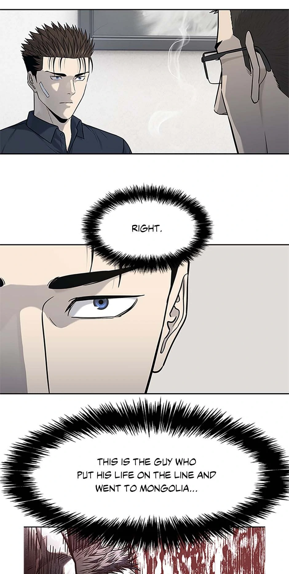 God Of Blackfield Chapter 208 - page 53