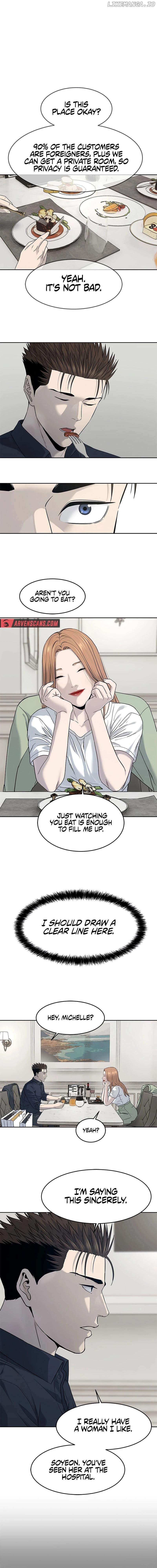 God Of Blackfield Chapter 210 - page 6