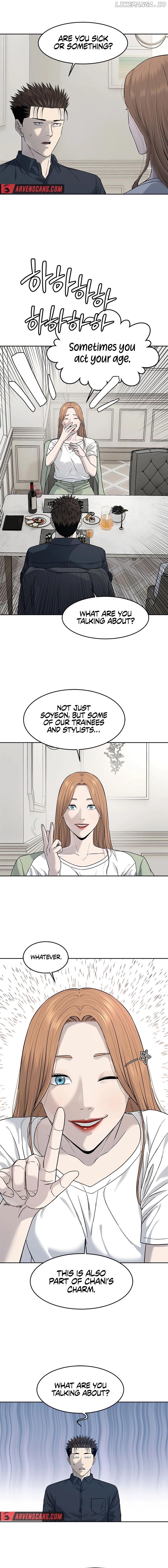 God Of Blackfield Chapter 210 - page 8