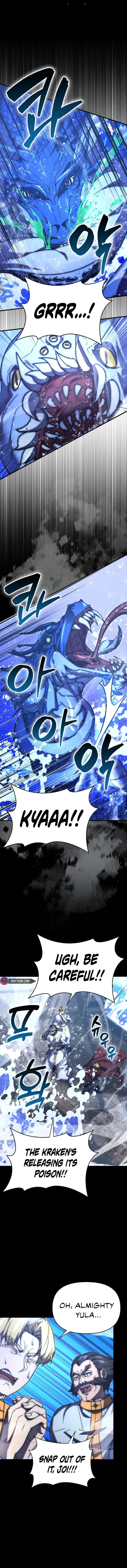9th Class Sword Master: The Guardian of the Sword Chapter 63 - page 14