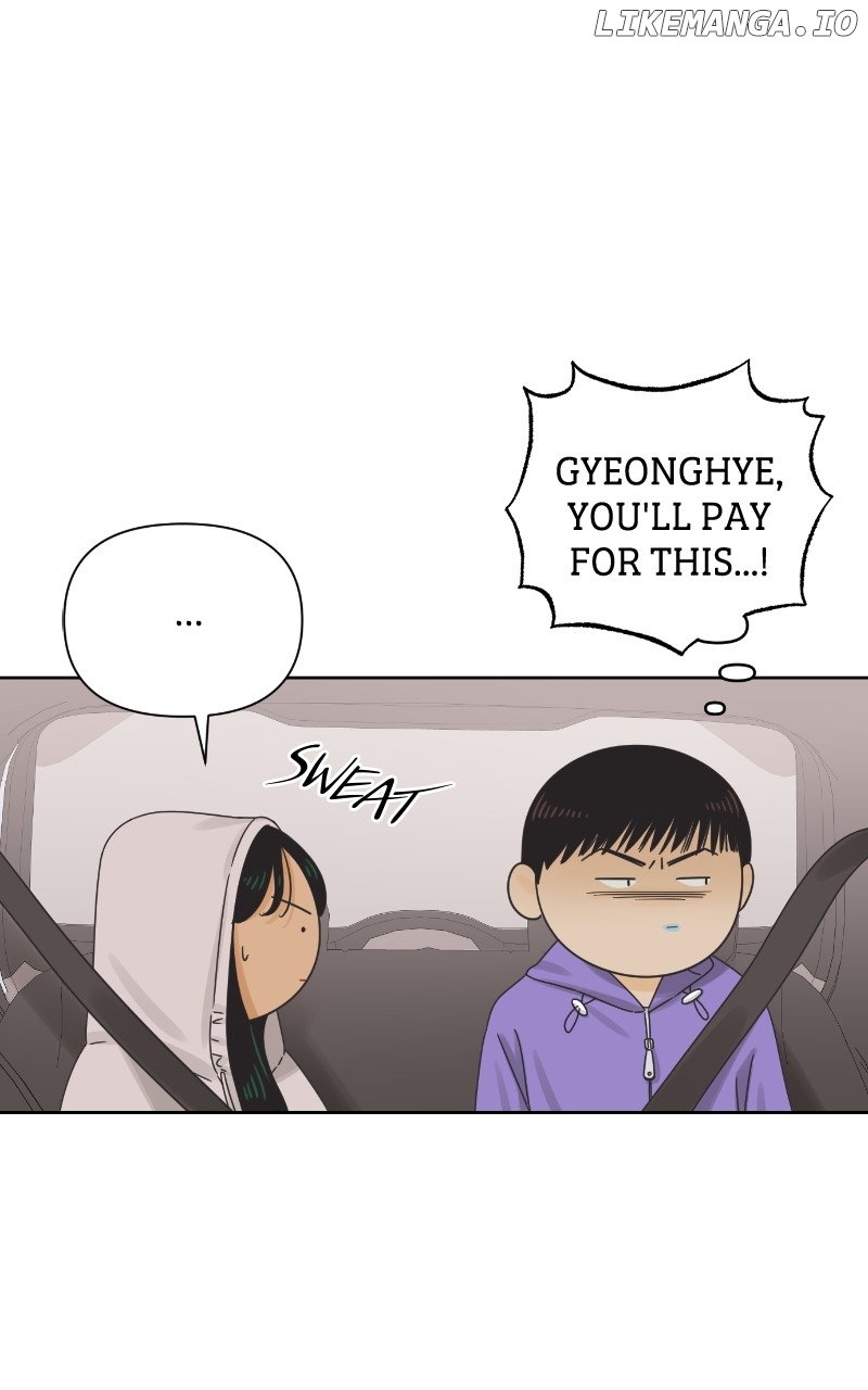 The World They’re Dating In Chapter 57 - page 14