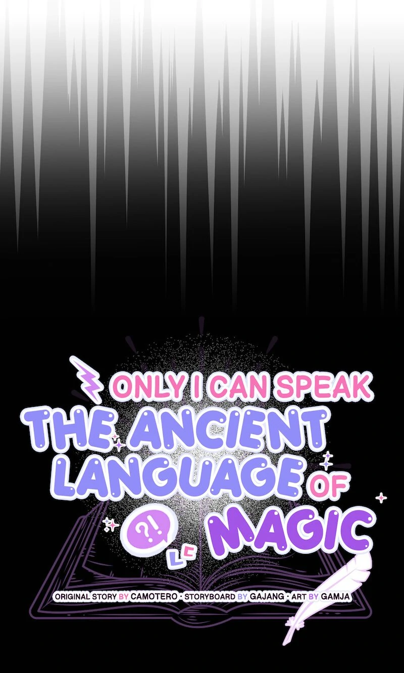 Only I Can Speak the Ancient Language of Magic Chapter 88 - page 21