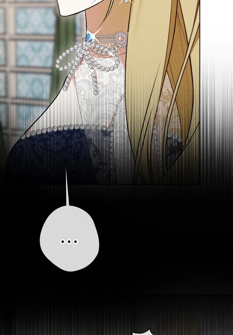 If You Wish for My Despair Chapter 81 - page 101