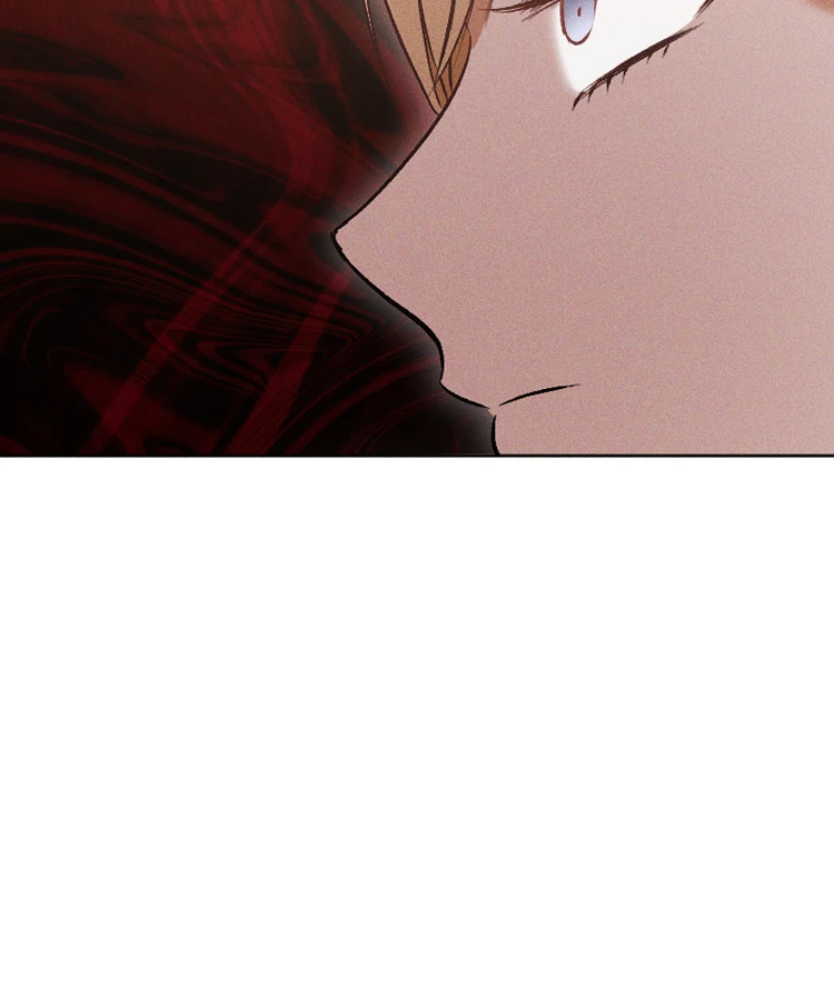 If You Wish for My Despair Chapter 81 - page 106