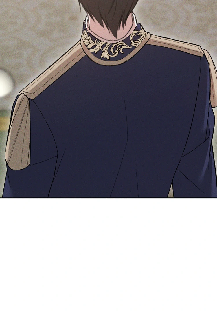 If You Wish for My Despair Chapter 81 - page 111