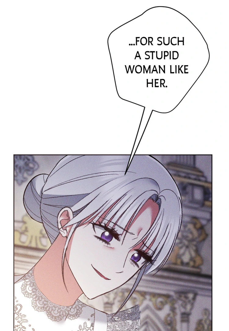 If You Wish for My Despair Chapter 81 - page 16