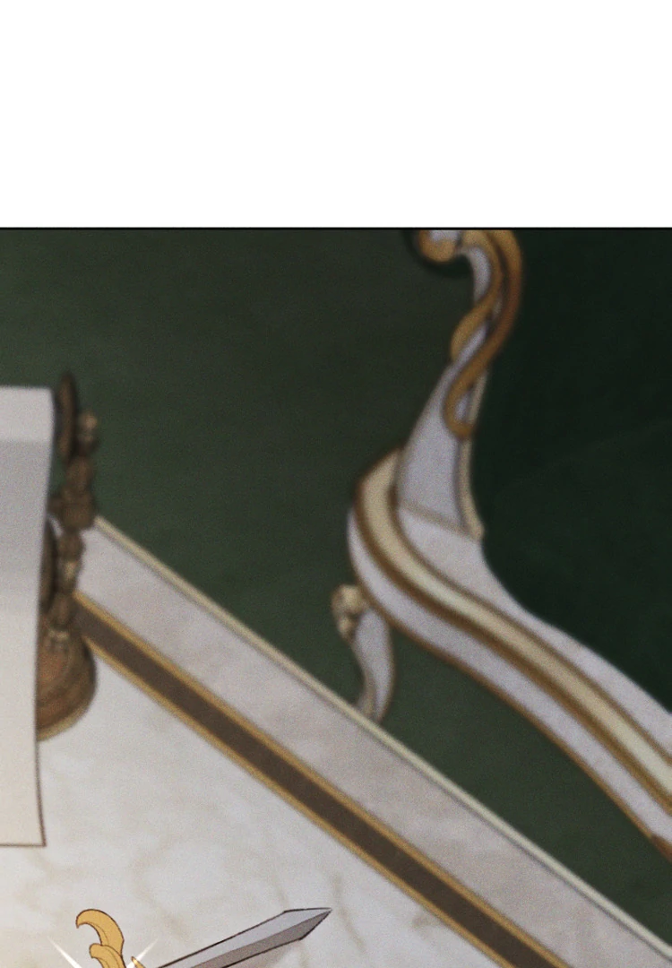 If You Wish for My Despair Chapter 81 - page 1