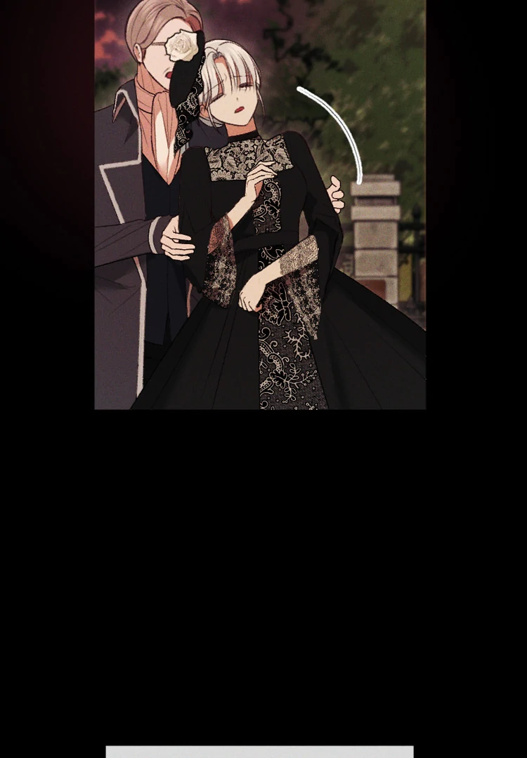 If You Wish for My Despair Chapter 81 - page 26