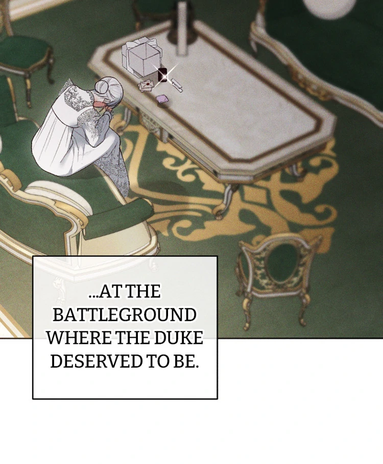 If You Wish for My Despair Chapter 81 - page 28