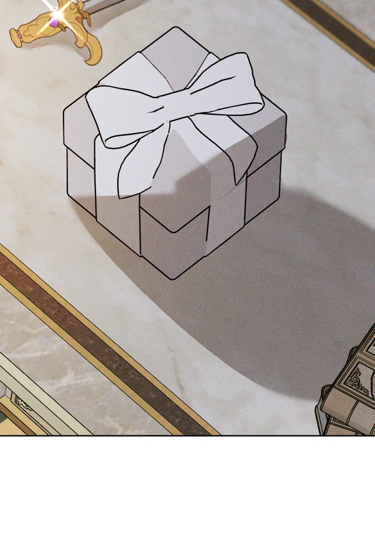 If You Wish for My Despair Chapter 81 - page 2