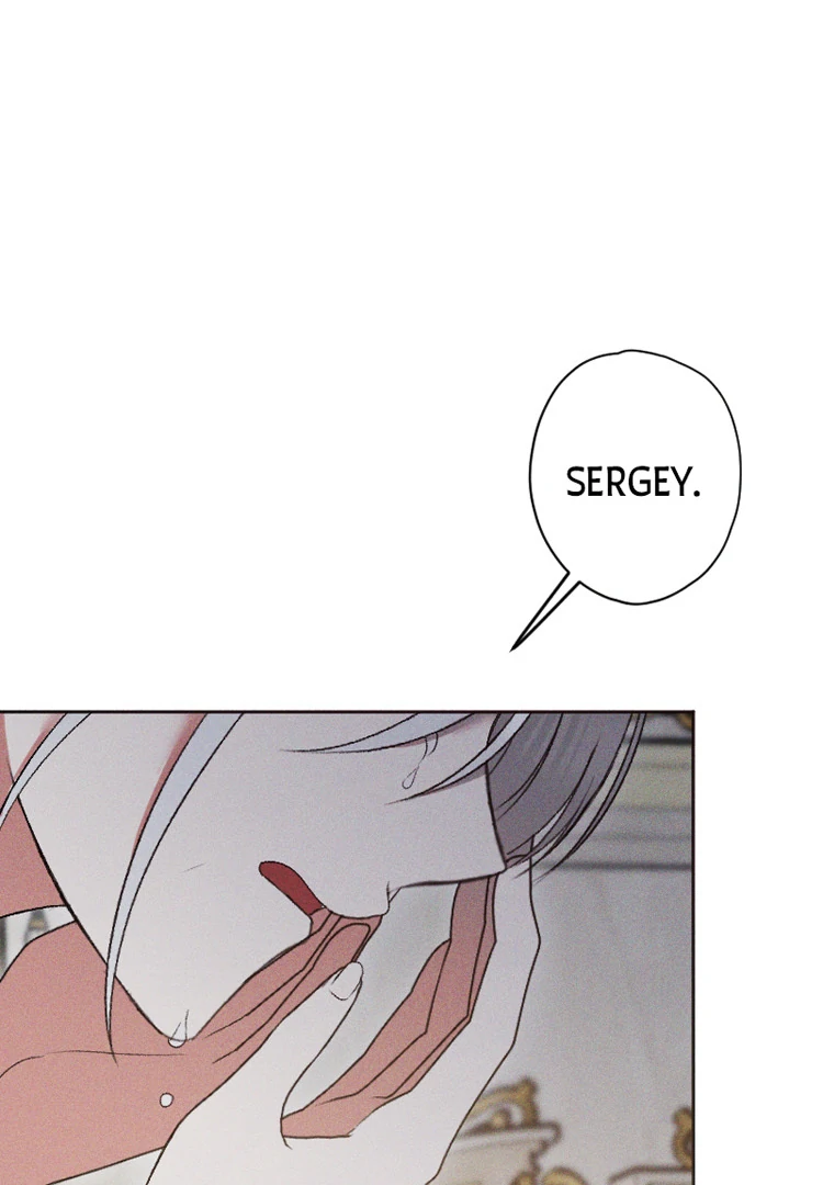 If You Wish for My Despair Chapter 81 - page 29