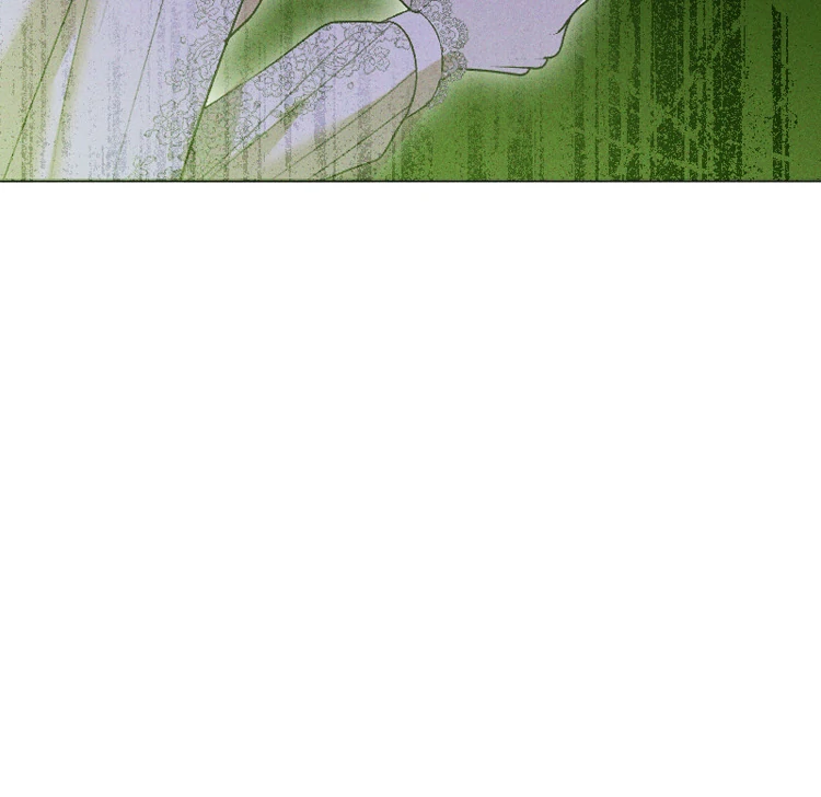 If You Wish for My Despair Chapter 81 - page 48