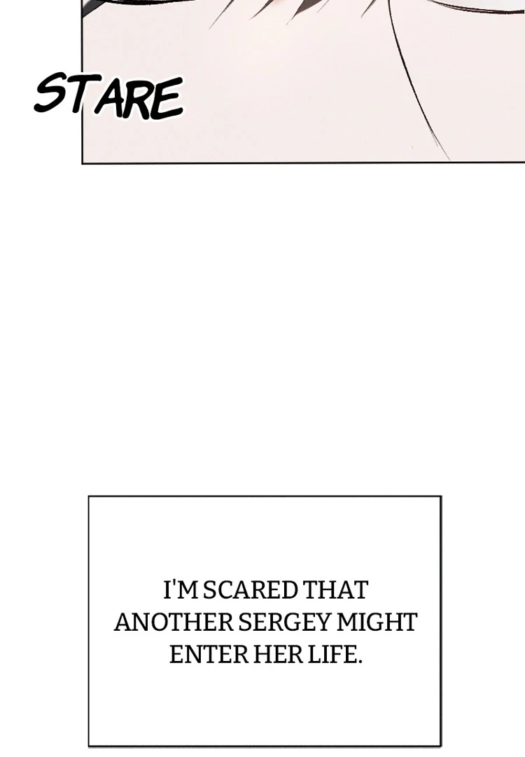 If You Wish for My Despair Chapter 81 - page 64